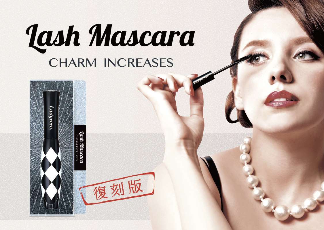lash mascara header