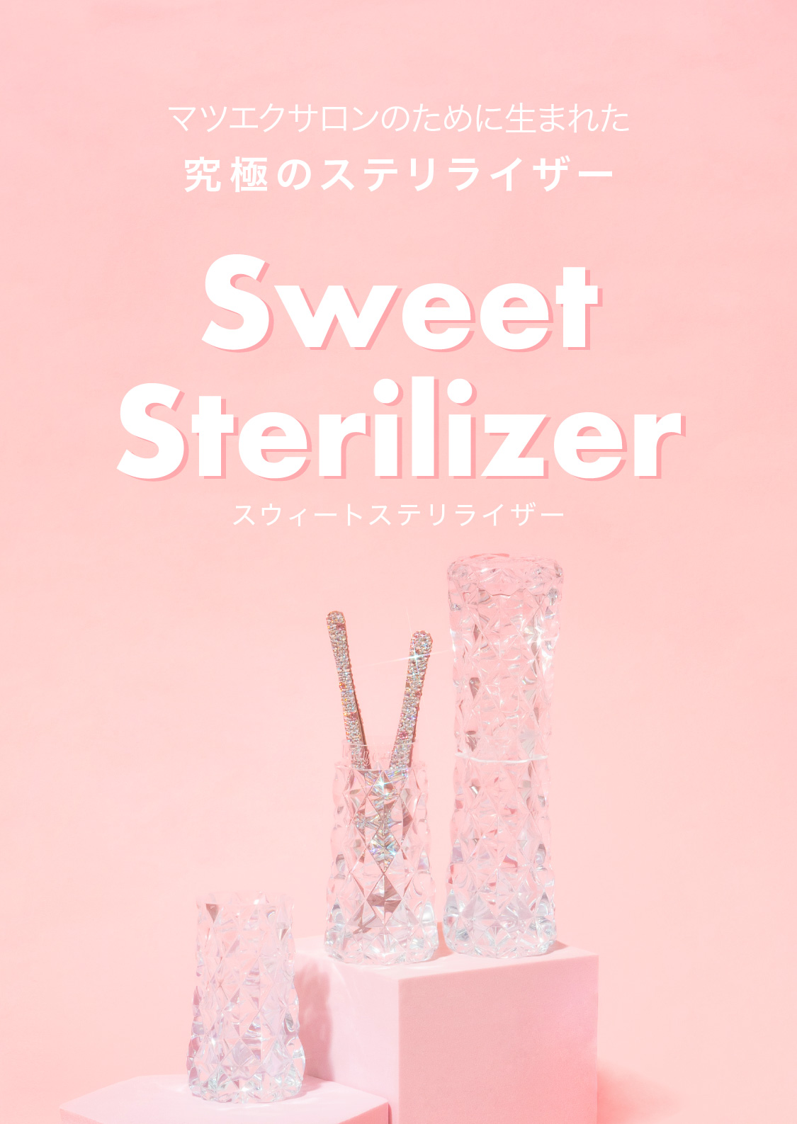 Tweezers Sterilizer