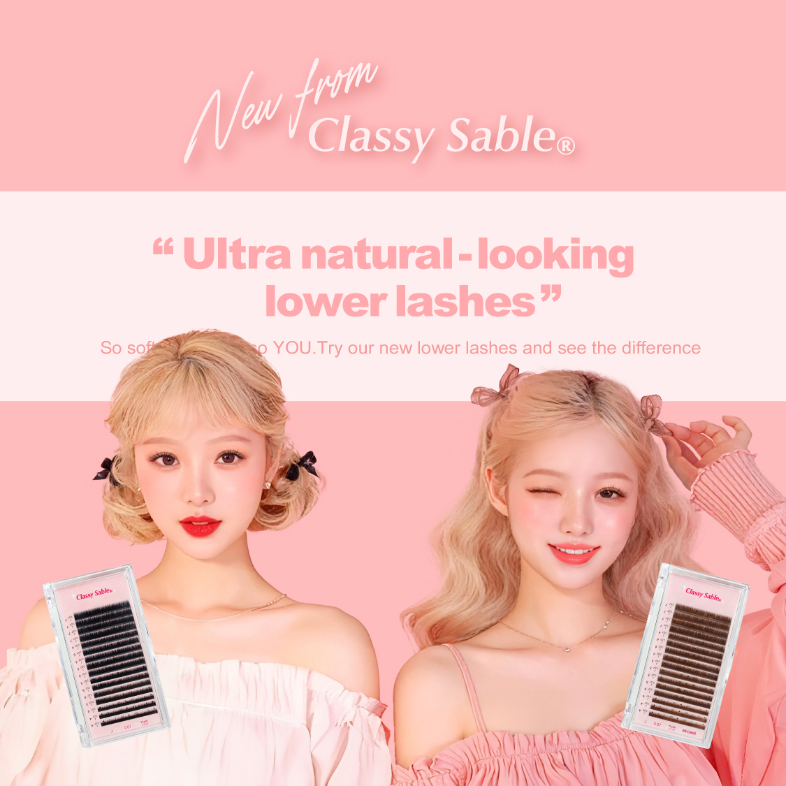 バレない下まつげエクステ。驚きのナチュラルを体感してみて。