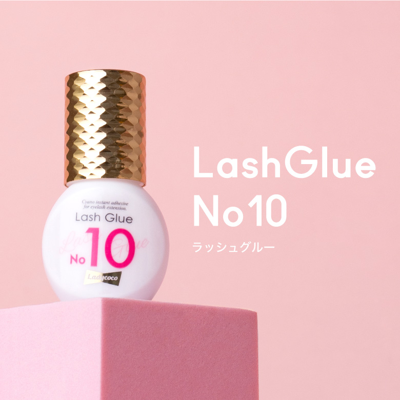 Lash Glue No10