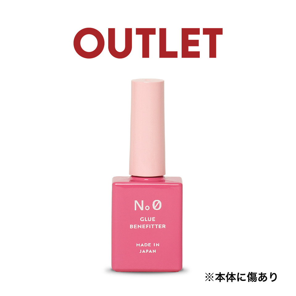 【アウトレット】グルーベネフィッター Lash Aid NoØ