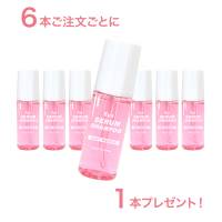 【６+１】アイセラムシャンプー ベイビーバブル（卸セット）