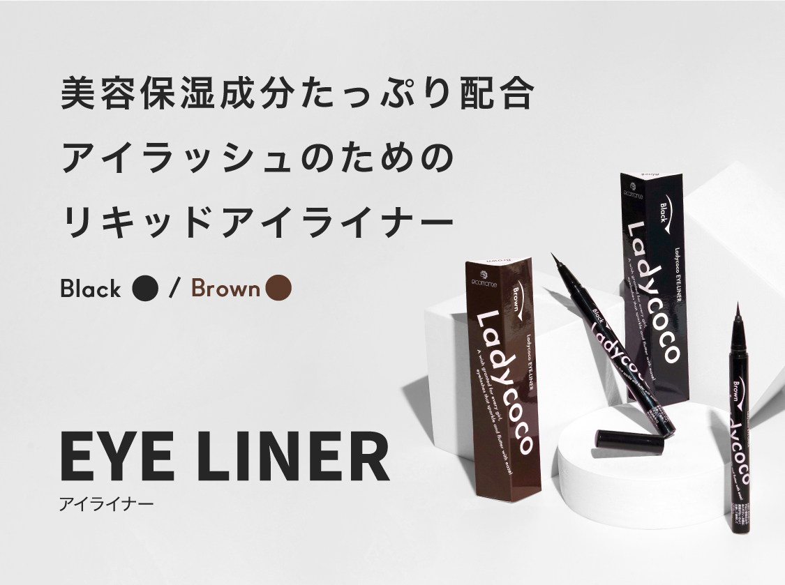 Eyeliner 01