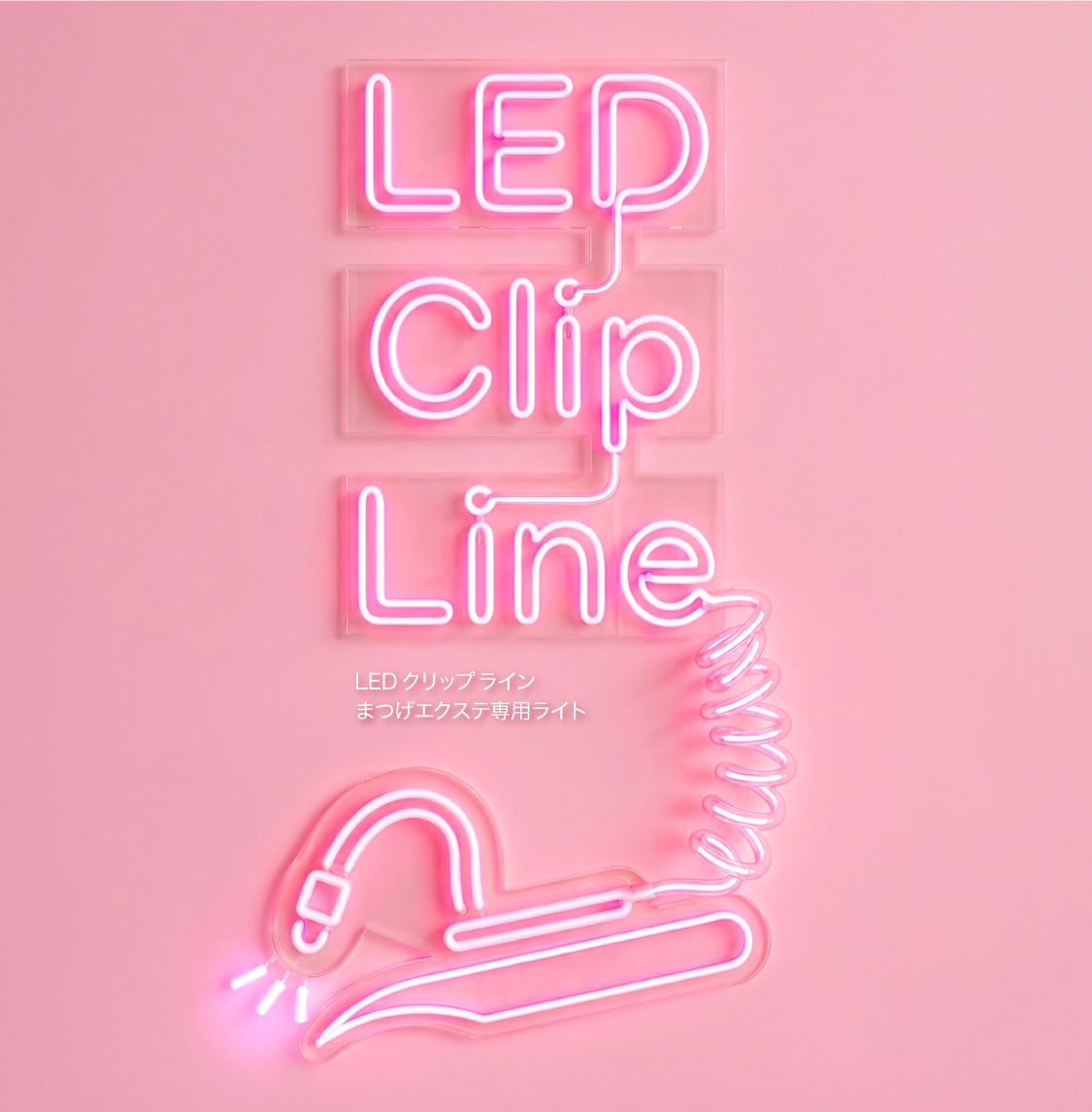 “LED