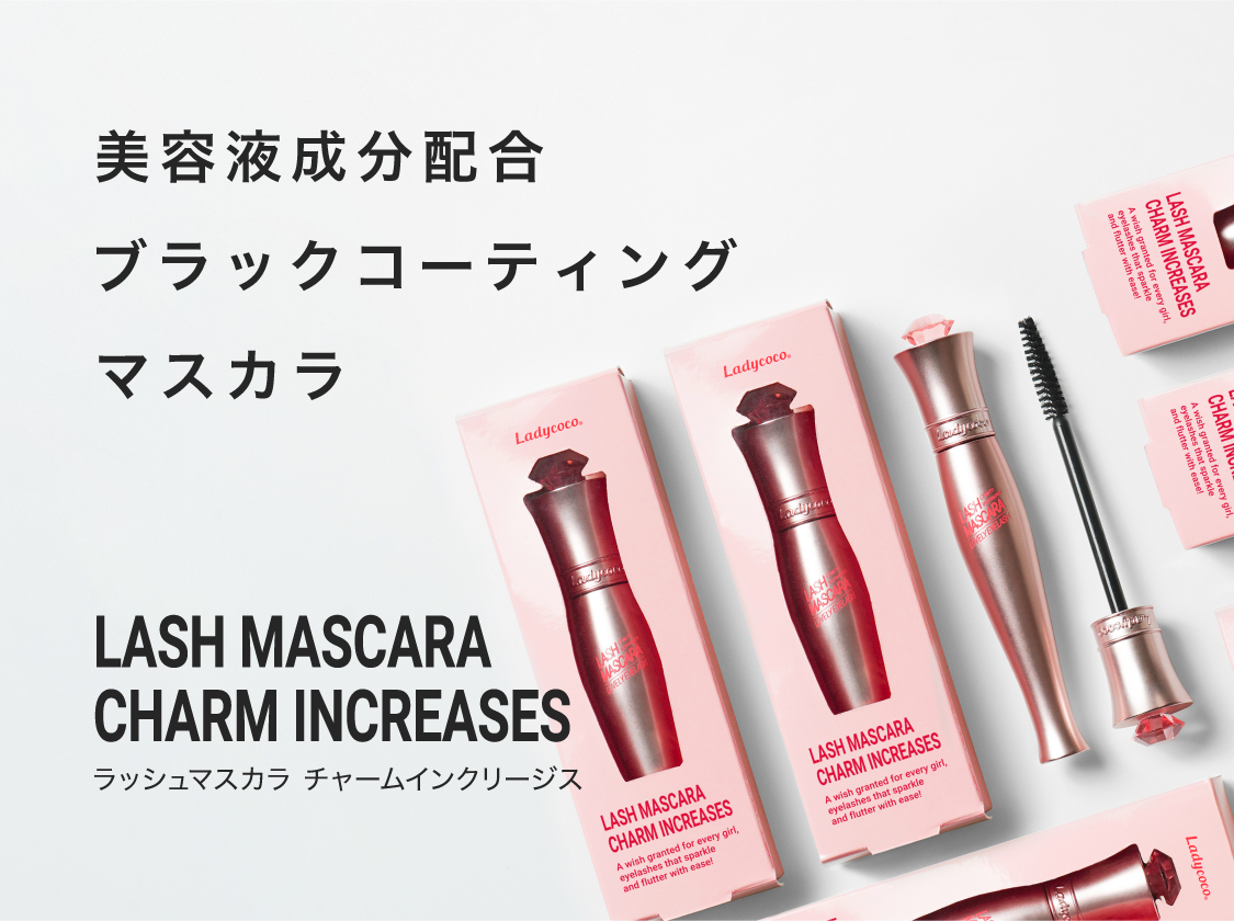 LASH MASCARA_01