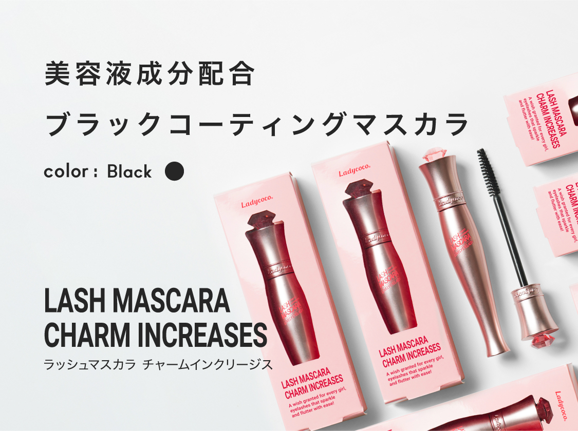 LASH MASCARA_01