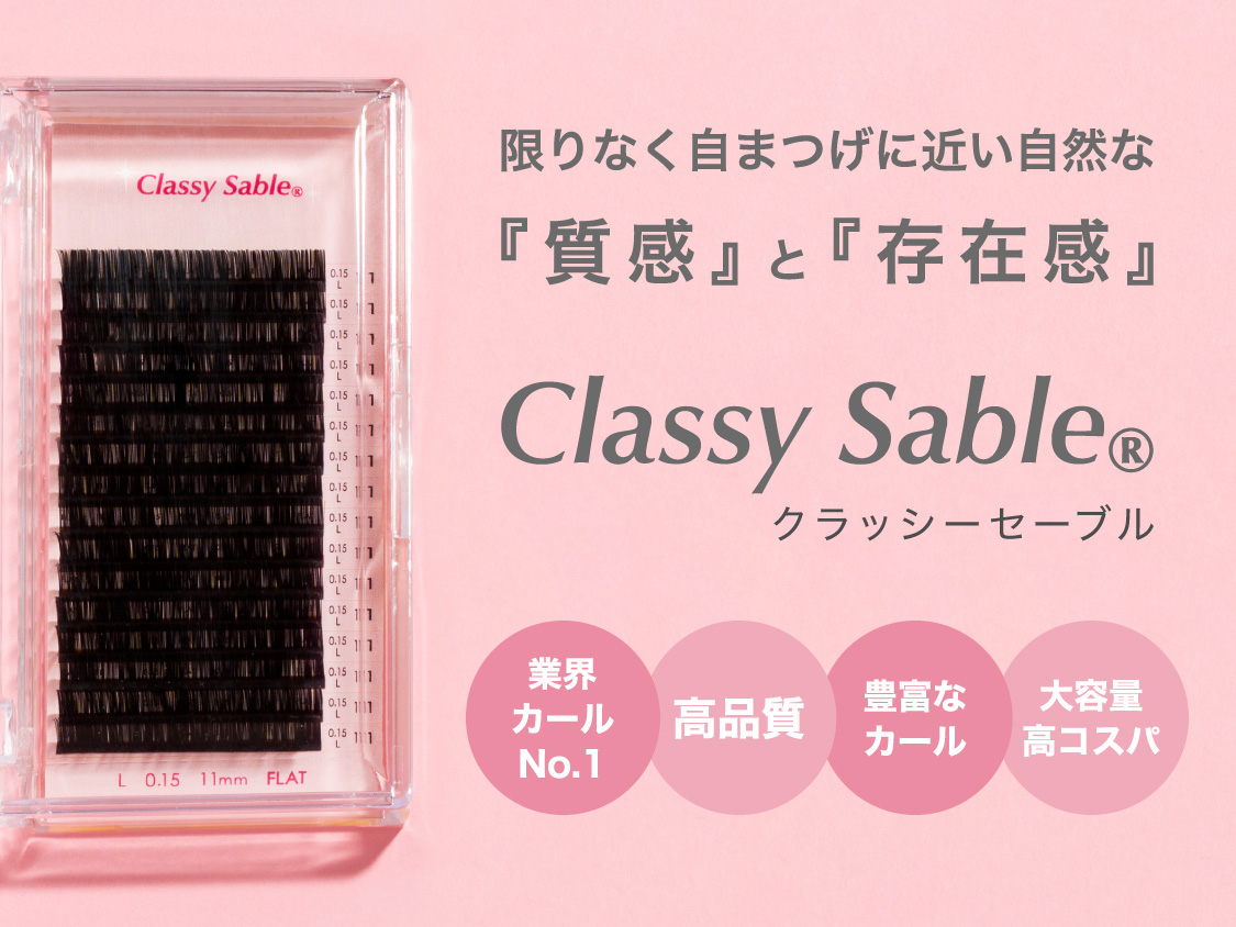 Classy Sable 01