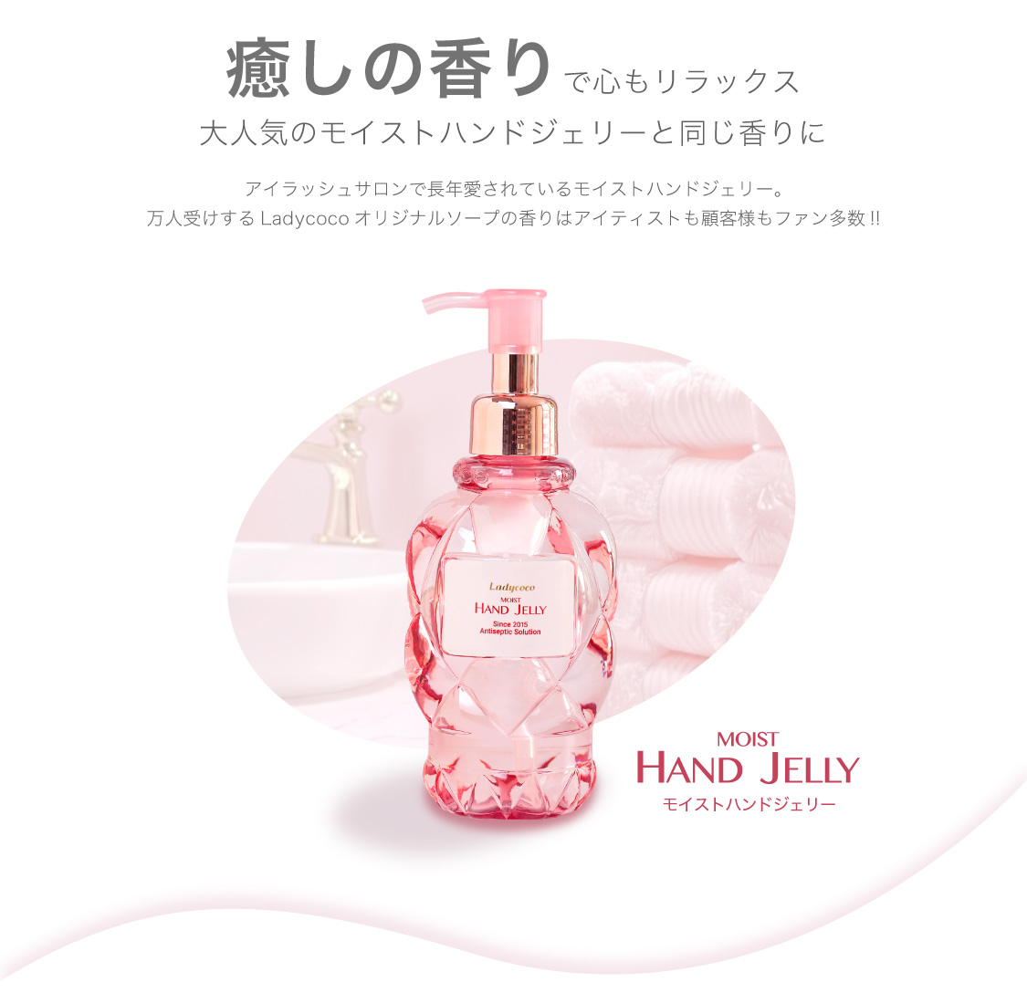 “EyeSerumShampoo_03"