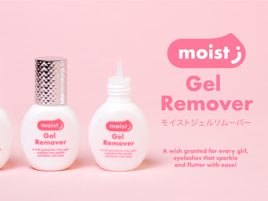 moist gel remover 1